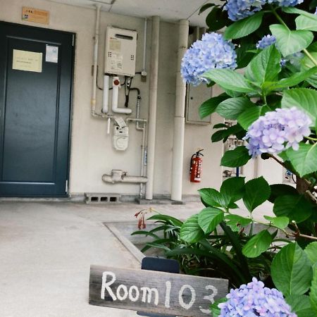 リバーサイド厚生町 Apartment Okayama Exterior photo